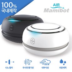 lg공기청정기제습