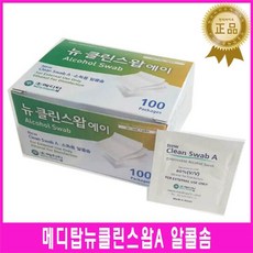 610c745b-c962-4592-a461-e824ac3cb932.jpg