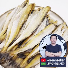 건푸드두절노가리