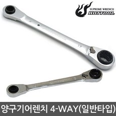 HOTTOOL 양구기어렌치 4WAY 10X12 14X17라쳇핸들 라쳇렌치 양구스패너, 1개