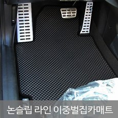 SUNCARMAT 국내전차종 논슬립 이중벌집 카매트 발판 차매트 풀세트 그랜저 쏘렌토 싼타페 쏘나타 아반떼 K3 K5 K7 투싼 스포티지, 구형 모닝(04-07년)-5P, 기아, 기아