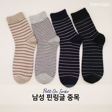 thy양말