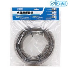 e41318c2-e59b-45e2-9ff0-124ee9e7199f.jpg
