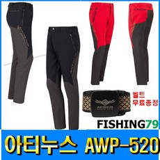피싱79 아티누스 AWP-520 낚시바지 내피 기모 AWP520, 규격, 레드M