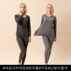 케미하우스