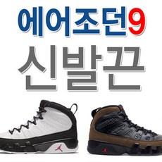 cf4c4ff1-245f-45ce-a486-489a627d9749.jpg