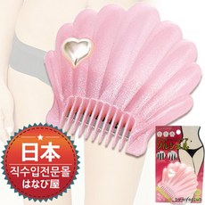 ddd0942f-e067-4019-93fb-cf8dca89aa42.jpg