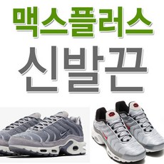 c8df76d3-d318-42ea-9473-e2af877b0930.jpg