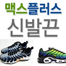 12ff5858-cd5d-468d-9e1b-c710bd28655b.jpg