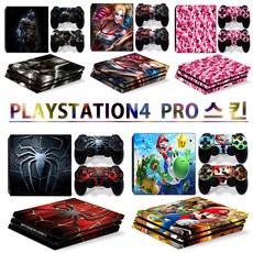 소니 플레이스테이션4 ps4 pro 전신스킨, 1세트, PS4 PRO 스파이더맨2