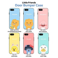 라이언폴딩미러