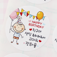 d1dbf202-276a-4d5f-b98c-f05275e25174.png