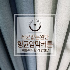b79f6125-8be3-402a-a206-c50e9e9f40c8.jpg