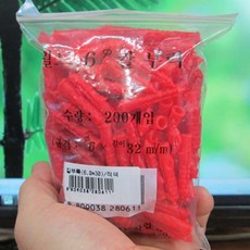 6파이칼블럭
