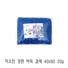 d415d915-e5d0-4ff1-b862-f1f60c6c59f9.jpg
