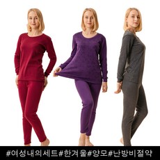 케미하우스
