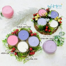 대림환 TOP01