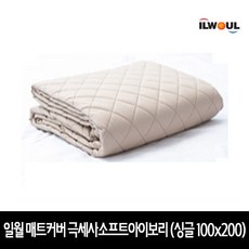 9bab3d7f-abfd-421d-812c-3f5e335f42b3.jpg