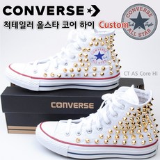 컨버스문스톤바이올렛