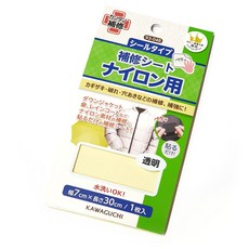 7ab631e0-0c91-40ad-9946-9dc729238335.jpg