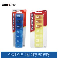 감통q&a