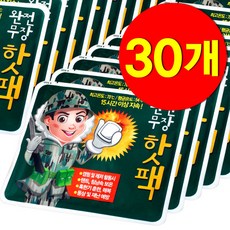 ff993e83-c205-489f-a30d-b7e30224063f.jpg