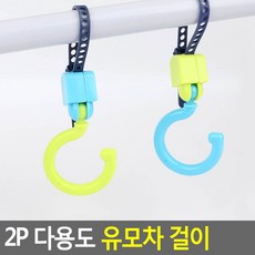 보니렌펜스