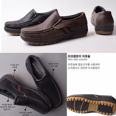 노스페이스털신