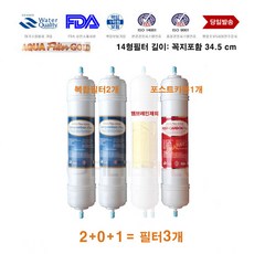 f5408eab-4079-4cf8-848a-9b199bbd939e.jpg
