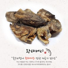 //상품명