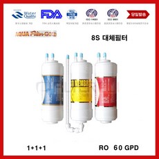 chp-264l