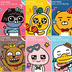 //상품명