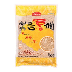 우영우단화