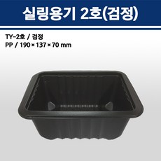 1953세트2호