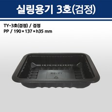 cdcase소량