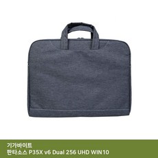 기가바이트p35좌쿨링팬교체