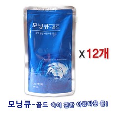 선학모닝큐