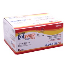 ffec3413-4cd9-4874-9df8-558ff07eab67.jpg