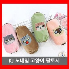 93c9fffa-983d-4bbd-ab95-5b31d2f43199.jpg