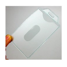 카드신분증생성기