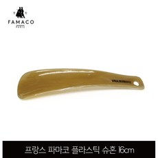 81faa210-0e0d-47ab-991c-a5fa48f91e05.jpg