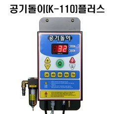 dwf-a1101n