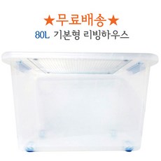 //상품명