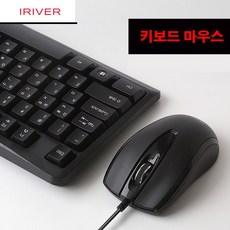 아이리버cdiat20