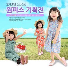 31f53363-45a8-469d-8bec-6f3befd916ca.jpg