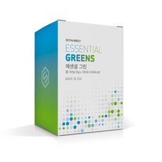 시너지에센셜그린