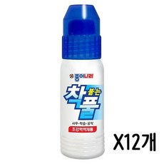 //상품명