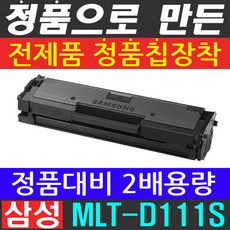 8d0e012c-a2c9-411c-b9aa-361d4eaa394c.jpg