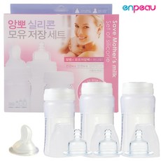 더블하트열탕소독집게