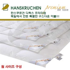 292d21dd-a911-4342-bd60-e84e3319ef14.jpg